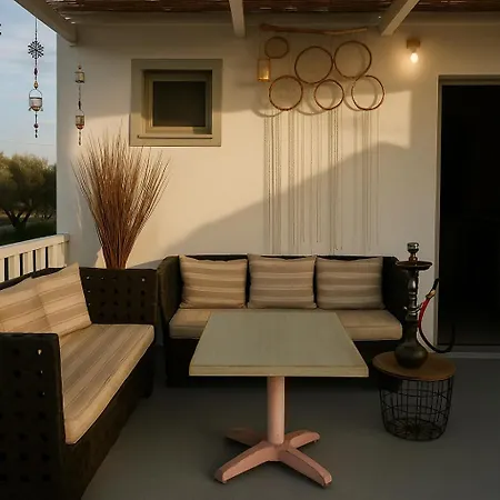 شقة Boho *
